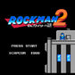 Mega Man 2: The Mystery of Dr. Wily(Mega Man 2)Nintendo Famicom Japanese Version