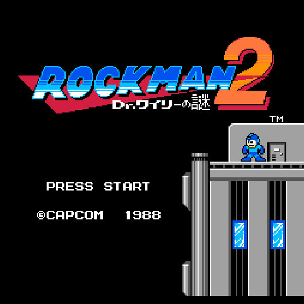Mega Man 2: The Mystery of Dr. Wily(Mega Man 2)Nintendo Famicom Japanese Version