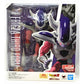 S.H.Figuarts Freeza Third Form Approx, Action & Toy Figures, animota