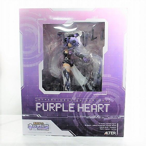 ALTER Hyperdimension Neptunia Purple Heart 1/7 PVC, animota