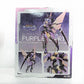 ALTER Hyperdimension Neptunia Purple Heart 1/7 PVC