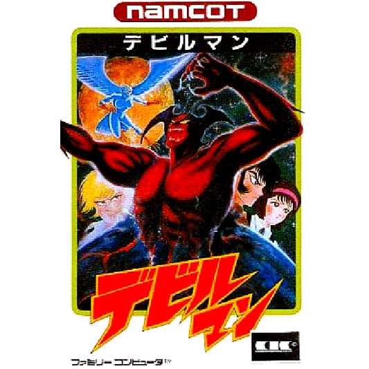 デビルマン FC image 1