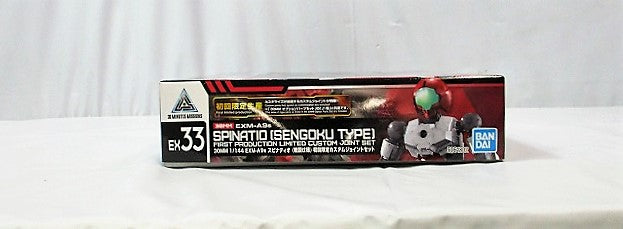 30 MINUTES MISSIONS 1/144 EXM-A9s Spinatio (Sengoku Specification) First Limited Custom Joint Set