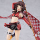 KDcolle KONOSUBA-God's blessing on this wonderful world! Megumin grid girl ver. KADOKAWA Special Set 1/7 Complete Figure