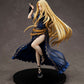 KDcolle The Eminence in Shadow Alpha Dress ver. KADOKAWA Special Set 1/7 Complete Figure