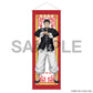 Kaiju No. 8 Smart Tapestry -Chinese Outfit Ver.- Kafka Hibino