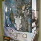 Figma SP 025 Kamen Rider Thrust, animota