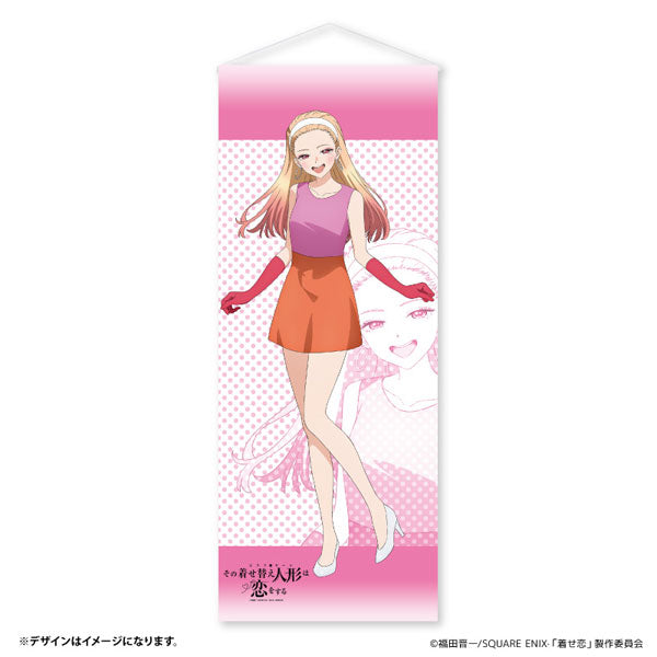 TV Anime "My Dress-Up Darling" Life-size Wall Scroll Marin 60s Ver., Decorative Tapestries, animota