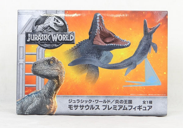 SEGA Jurassic World: Das gefallene Königreich – Mosasaurus Premium-Figur 