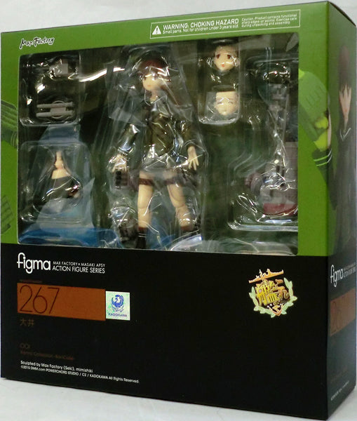 Figma 267 Ooi