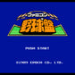 ファミコン野球盤 FC image 2