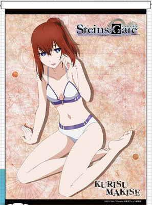 Steins;Gate - Wall Scroll A: Kurisu Makise