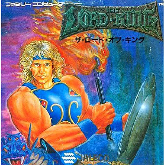 ザ・ロード・オブ・キング FC image 1