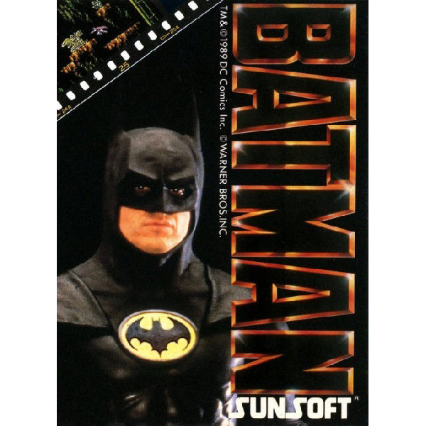 バットマン FC image 1