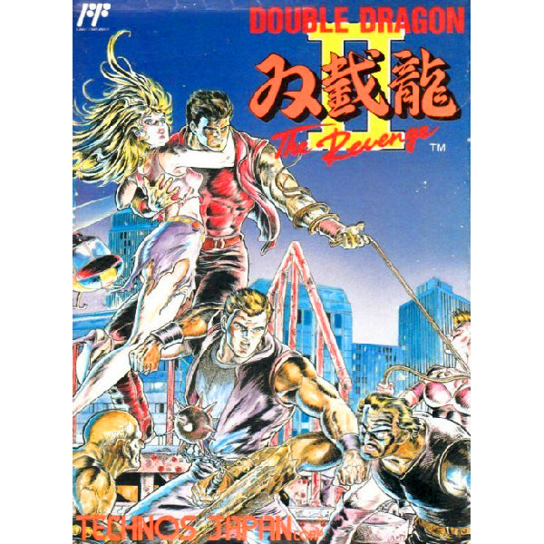ダブルドラゴン2 THE REVENGE FC image 1
