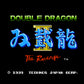 ダブルドラゴン2 THE REVENGE FC image 2