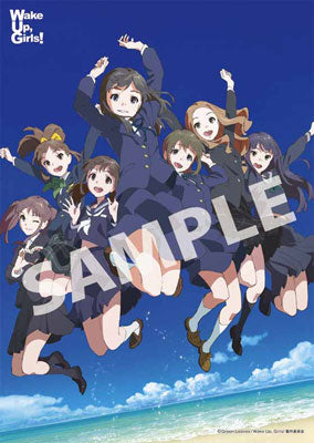 Wake Up, Girls! - Wall Scroll, Decorative Tapestries, animota