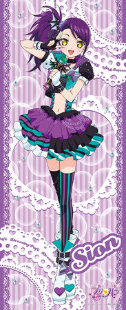 PriPara - Long Wall Scroll: Sion Todo, Decorative Tapestries, animota
