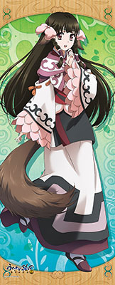 Utawarerumono: Mask of Deception - Long Wall Scroll: Rurutie, Decorative Tapestries, animota