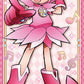 Ojamajo Doremi Life-size Wall Scroll Doremi Harukaze, Decorative Tapestries, animota