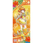 Tropical-Rouge! Pretty Cure Life-size Wall Scroll Cure Papaya, Decorative Tapestries, animota