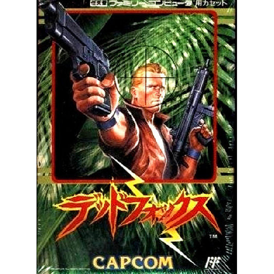人間兵器デッドフォックス FC image 1