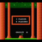 ドンドコドン FC image 3
