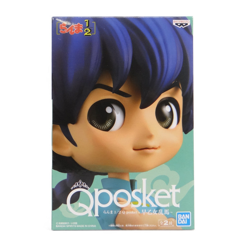 Qposket Ranma 1/2 Ranma Saotome B Special Color