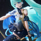 Hatsune Miku Birthday 2022 -Polaris ver.- 1/7 Complete Figure