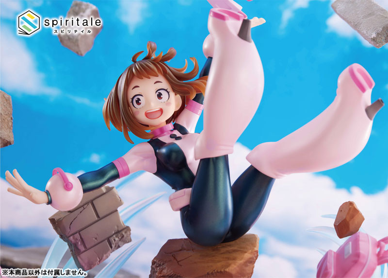 My Hero Academia Ochaco Uraraka -Zero Gravity- 1/7 Complete Figure