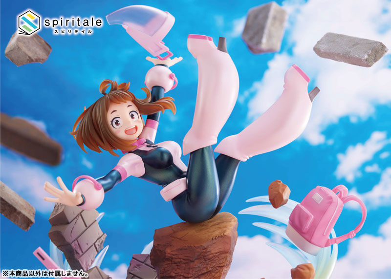 My Hero Academia Ochaco Uraraka -Zero Gravity- 1/7 Complete Figure