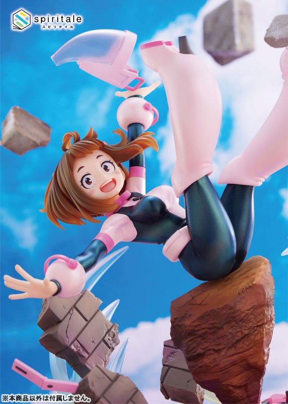 My Hero Academia Ochaco Uraraka -Zero Gravity- 1/7 Complete Figure