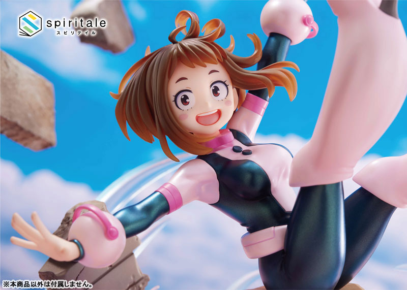 My Hero Academia Ochaco Uraraka -Zero Gravity- 1/7 Complete Figure