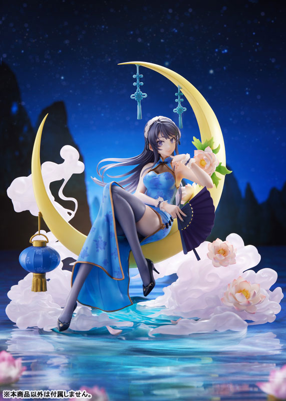 Rascal Does Not Dream of Bunny Girl Senpai Mai Sakurajima -China Dress ver.- 1/7 Complete Figure