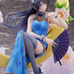 Rascal Does Not Dream of Bunny Girl Senpai Mai Sakurajima -China Dress ver.- 1/7 Complete Figure