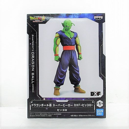 Dragon Ball Super Hero DXF Piccolo