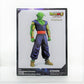 Dragon Ball Super Hero DXF Piccolo