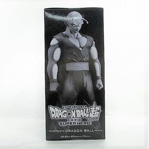 Dragon Ball Super Hero DXF Piccolo