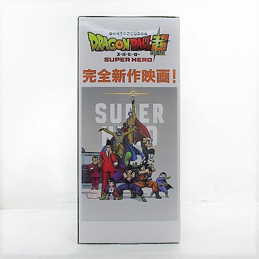 Figura DXF de Piccolo de Dragon Ball Super Hero