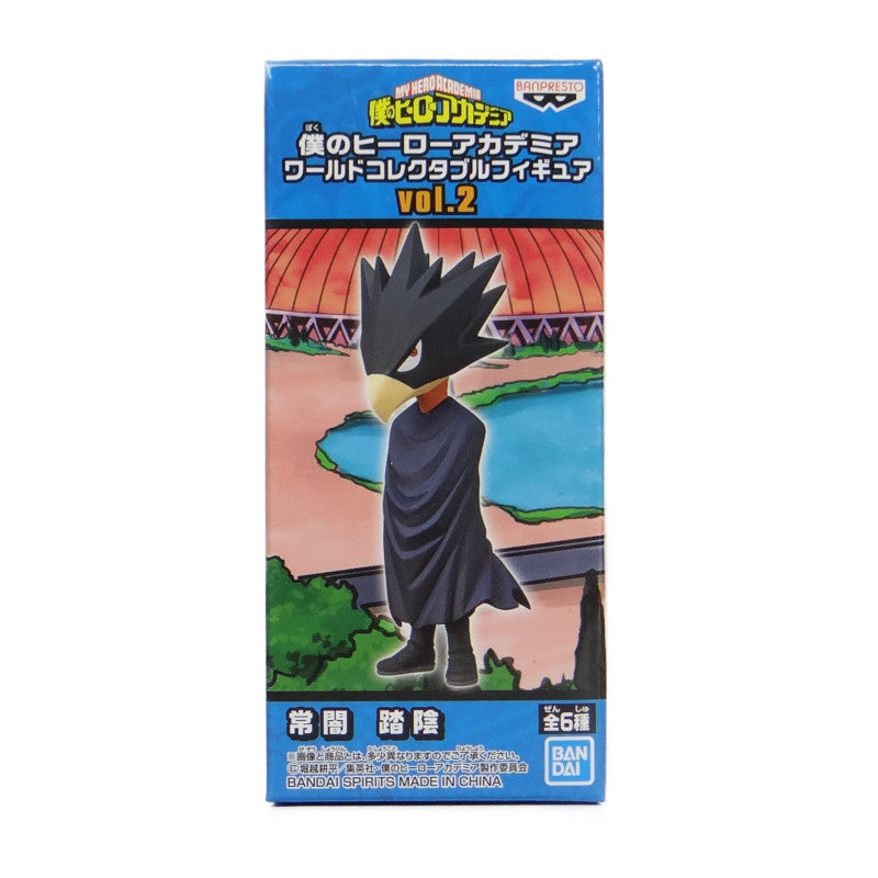 My Hero Academia World Collectable Figure Vol.2 Fumikage Tokoyami