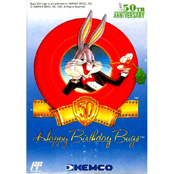 ハッピーバースデーバックス FC image 1