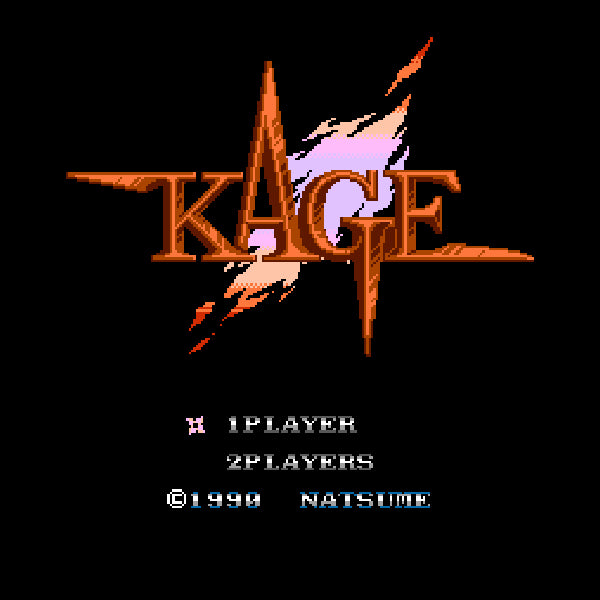闇の仕事人 KAGE FC image 2