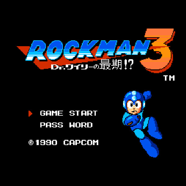 Mega Man 3.Famicom Japanese Version
