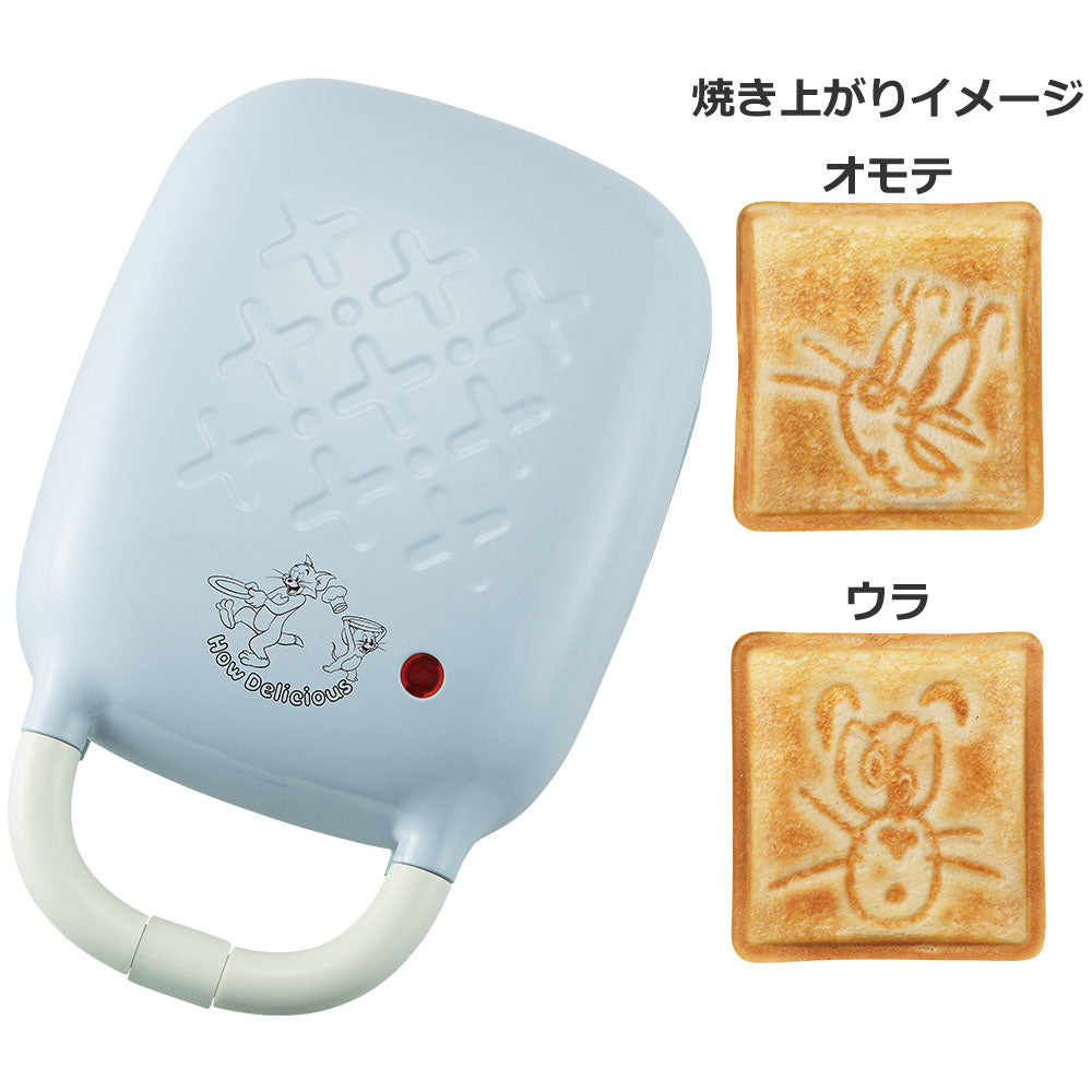 TOM AND JERRY Tasty Moments-Delicious Days- Hot Sandwich Maker [Ichiban-Kuji Prize A]