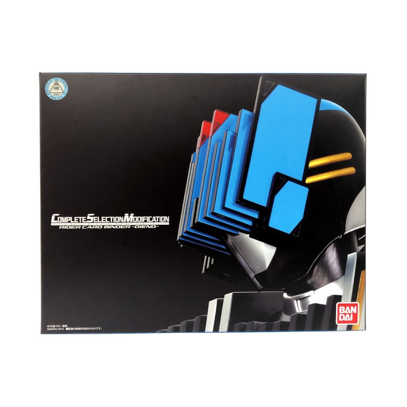 Kamen Rider Komplette Auswahl Modifikation Rider Card Binder Diend