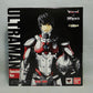 Ultra Act x S.H.Figuarts Tamashii Web Exclusive Ultraman Special Ver., Action & Toy Figures, animota