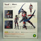 Ultra Act x S.H.Figuarts Tamashii Web Exclusive Ultraman Special Ver.