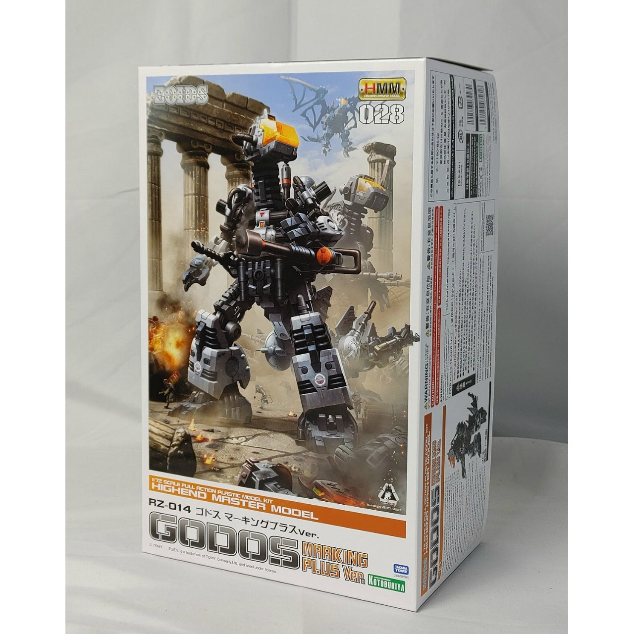 HMM ZOIDS 1/72 RZ-014 GODOS Marking Plus Ver. Plastic Model, Action & Toy Figures, animota