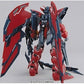 Gundam W Gundam Epyon EW | animota