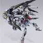 METAL BUILD Mobile Suit Gundam SEED Lightning Striker | animota